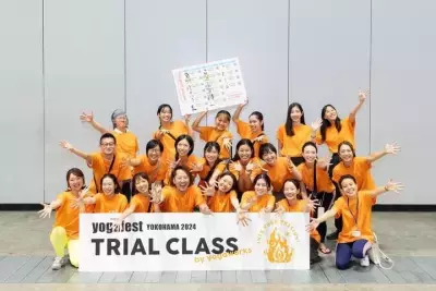 Be the One.　AI時代、「信頼される一人」を育てる。ヨガフェスタ横浜2026「トライアルクラス」全国募集開始