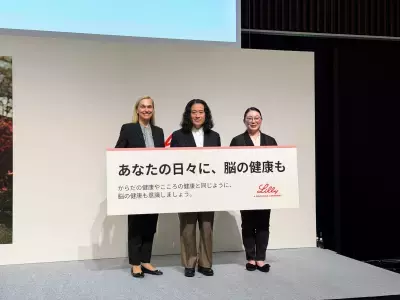 アルツハイマー病を防ぐために今見直すべき生活習慣とは？「脳の健康」に関する啓発活動発表会にタレント・作家の又吉直樹さんが登場