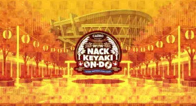 FM NACK5が仕掛ける夏祭り　 「Carro presents NACK KEYAKI ON-DO ～ON the music, DO the dance～」開催決定