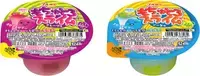 かき混ぜると食感が変わる不思議なカップデザート　 ブルボン“もちゅとろスライムゼリー”を 期間限定で6月2日(火)に新発売！