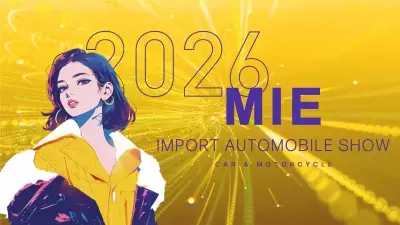 世界6カ国の輸入車とオートバイの展示「2026三重輸入車ショウ」　試乗もできる入場料無料のイベントを2月21日・22日に開催！