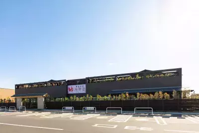 天然温泉で時間をずらす帰宅を提案「ゴールデンウイーク ゆったりまったり帰宅プロジェクト」開催