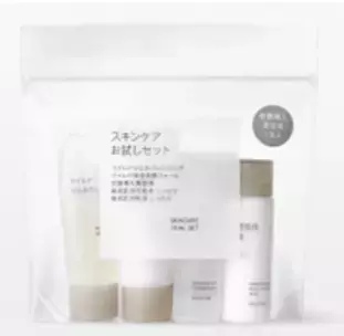 【ローソン限定】無印良品と共同開発した「スキンケア お試しセット」が登場！