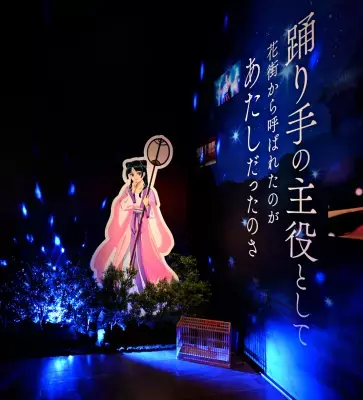 10月26日まで開催中！「舞」がテーマのコラボイベント「TVアニメ『薬屋のひとりごと』 × 東京シティビュー」