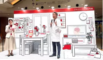 「それ、年齢のせいじゃないかも」“もの忘れ展”で知るアルツハイマー病のサイン