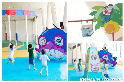 バイキンメカがびしょ濡れにしちゃうぞ！『水あそびひろば』6月13日(土)オープン　2026年6月13日(土)～9月30日(水)