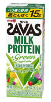 プロテインドリンクブランド「ザバス」が、野菜も補える新商品を発売！