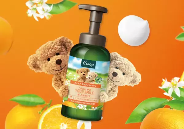 「クナイプ」ボタニカル処方の泡ボディソープに「ネロリの香り」新登場