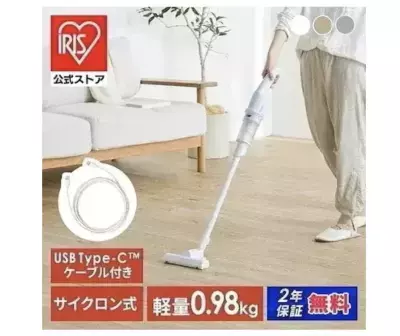 ストレスフリーな掃除機で新生活を快適に！軽量・ハイパワー・自動ゴミ収集モデルに注目