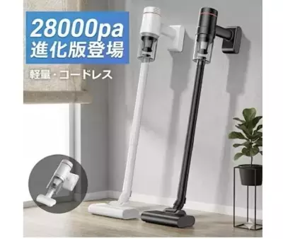 ストレスフリーな掃除機で新生活を快適に！軽量・ハイパワー・自動ゴミ収集モデルに注目