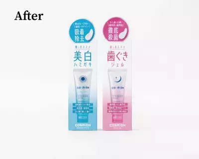 【アインズ＆トルペ全店】高機能オーラルケア「コスミオン」がパッケージ刷新！リニューアルを記念し、「ポイント最大10倍」キャンペーンを開催