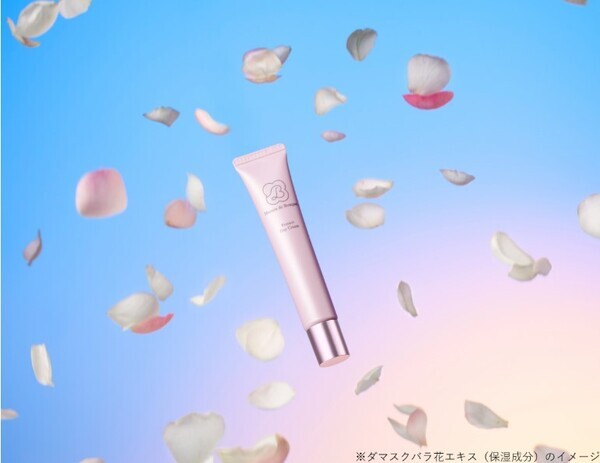 30代からの女性の肌と心に寄り添う！新スキンケアブランドが2月に誕生