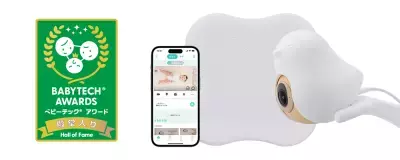 CuboAi 赤ちゃんねんね見守りセットが BabyTech(R) Awardsにて4年連続受賞・殿堂入りを達成！3月3日(火)よりセール開催