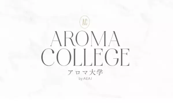 美のプロフェッショナルが、毎日続けられるセルフヘッドトリートメントを伝授！