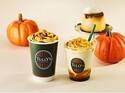 秋の味覚を堪能！タリーズコーヒーが、かぼちゃを使った季節限定ドリンクを発売