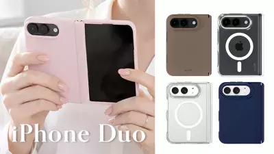 holditとCellularlineから「iPhone Duo」対応ケースが発売　 MagSafe対応のシリコンケースからクリアケースまで全6種類