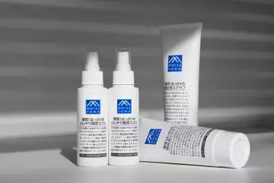 夏の頭皮は蒸れやすい。暑さ厳しい夏に涼を届ける　Mマークシリーズの春夏限定「薄荷(はっか)のひんやり頭皮ミスト」4月8日新発売