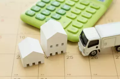 【調査結果】引越し月の平均支出額は約30万円！生活準備の費用が予想外な金額に