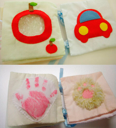 腹帯をリメイクして 手縫いでできる布絵本を作ろう ウーマンエキサイト 2 2 腹帯をリメイクして 手縫いでできる布絵本を作ろう ウーマンエキサイト 2 2