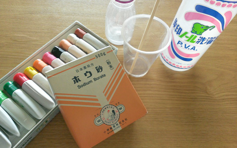 簡単手作りおもちゃ「ひんやりカラフルスライムを作ろう！」