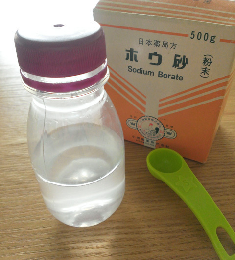 簡単手作りおもちゃ「ひんやりカラフルスライムを作ろう！」