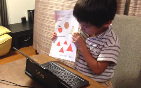 子供がスカイプ英会話を体験！6歳の男の子の場合 （1）