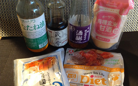 子供が喜ぶ！ 栄養満点ふわふわ鶏つくねハンバーグのレシピ