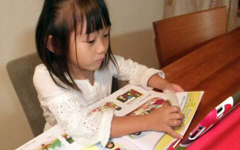 子供がエキサイト スカイプ英会話を3ヵ月体験、その成果は？？？　5歳の女の子の場合（3）：最終回