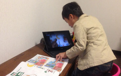 子供がエキサイト スカイプ英会話を3ヵ月体験、その成果は？？？　6歳の男の子の場合 （3）：最終回