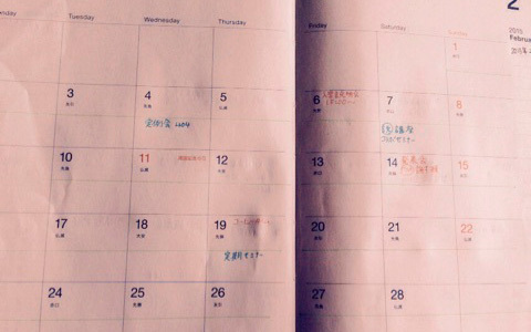 ママのための手帳活用＆スケジュール管理のポイント（アナログ手帳編）