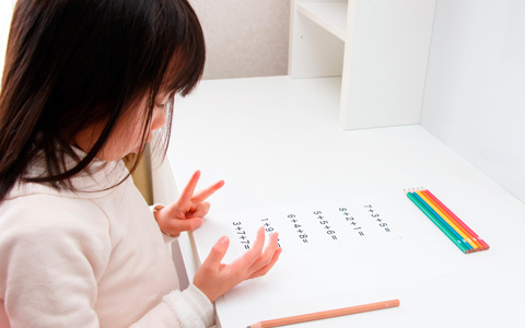 海外で話題の教育法「モンテッソーリ教育」を習慣づけるための、家庭環境作りの3つのポイント