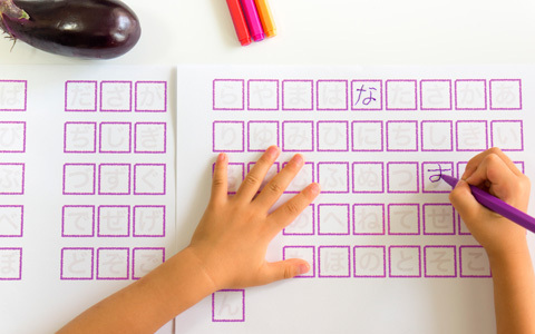 ひらがなが書けない！ 入学までにひらがなをマスターさせたいママがやるべきこと3つ