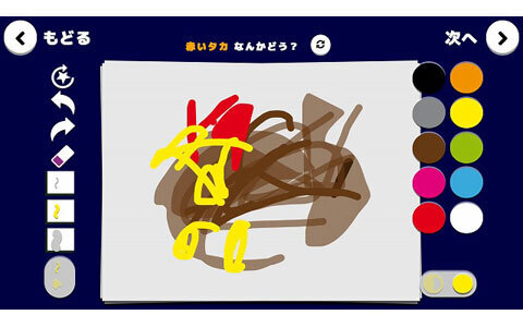 子どもの「イマジネーション」が、おうちで育つ知育アプリとは