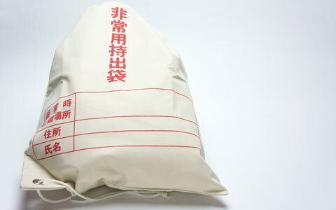 これで完璧！ 防災への備え、何をどれくらい揃えたらいいのか（その2）