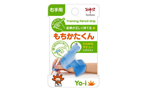 終わったあとで子どもを「ひょうしょう」できる、幼児ドリル