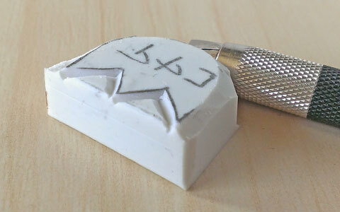 消しゴムはんこに挑戦！ 初心者でも簡単な作り方