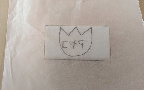 消しゴムはんこに挑戦！ 初心者でも簡単な作り方