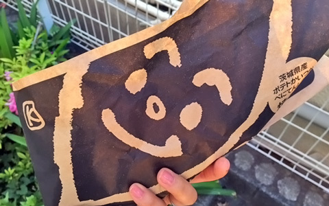 ママも子供もほっくほく！　食べたら納得COOPの絶品「焼き芋」