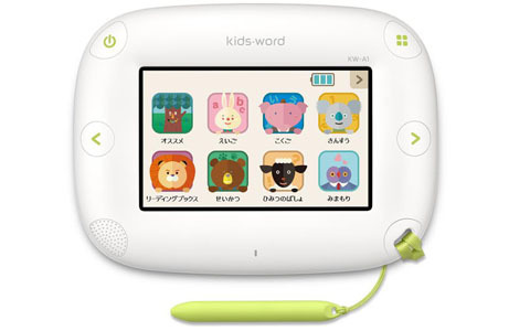 幼児期からの最新学習法を潜入取材　文字・言葉・数が学習できる知育ツール「kids-word（キッズワード）」とは