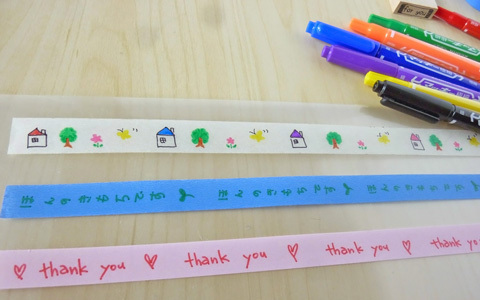 材料5つで簡単にできる！ オリジナルマスキングテープを作ってみよう