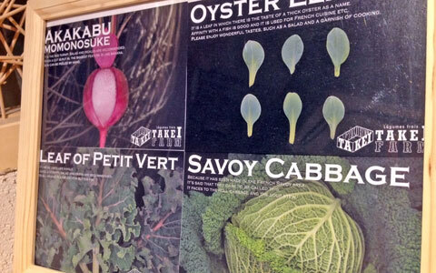 おむつ替え＆授乳室のある焼き鳥店「代官山 こけぴよ」【子どもと行けるレストラン】