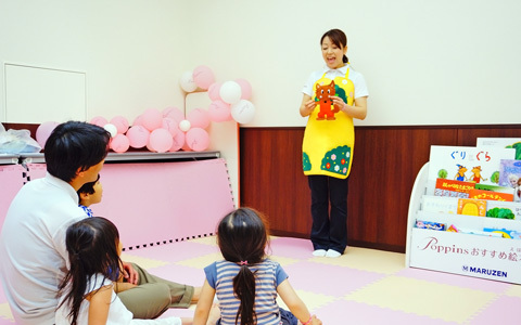 イベント向け託児サービスってどんな感じ？　編集部が見学してきました