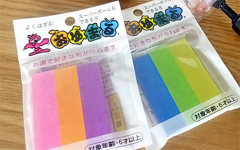 おゆまるくんで作れる作品例。100均で買えて色々作れて楽しい！