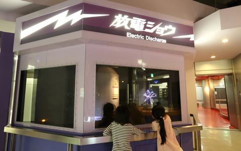 月1で通いたい！　宇宙の神秘を身近に感じる親子向け「科学館」