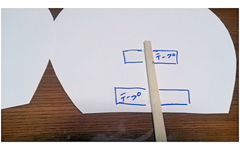 手作りうちわの作り方。子どもと一緒に簡単な夏休みの工作