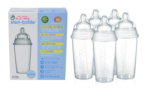 ハワイに持っていって本当に役立った持ち物（赤ちゃんと一緒のハワイ旅行 Vol.11）