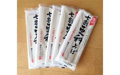 リピート確実！　本当においしいと思うコストコの3大商品