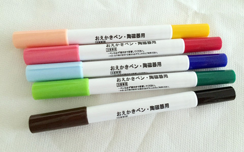 子どもの成長記録にぴったりな「おえかき」食器