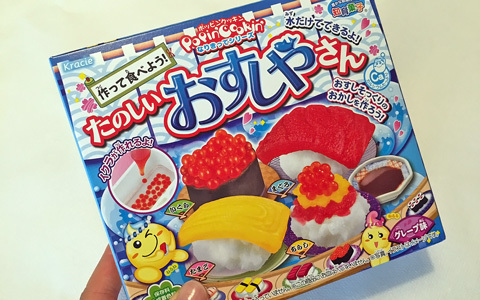 お菓子のリアリティをとことん極めた知育菓子「おすしやさん」