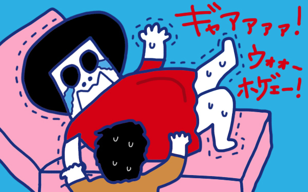 「陣痛の痛みって…！」 おかっぱちゃんの子育て奮闘日記 Vol.2　